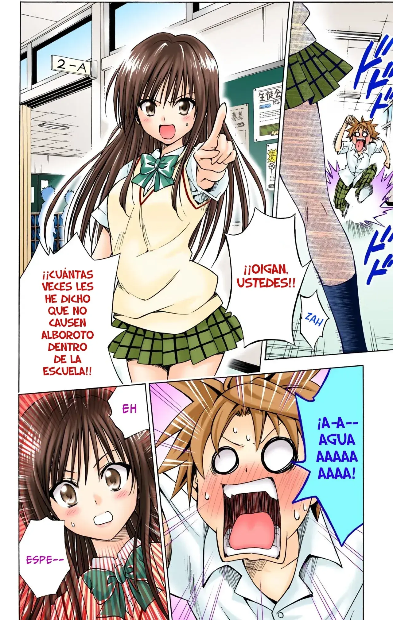 Capitulo 118 page 8