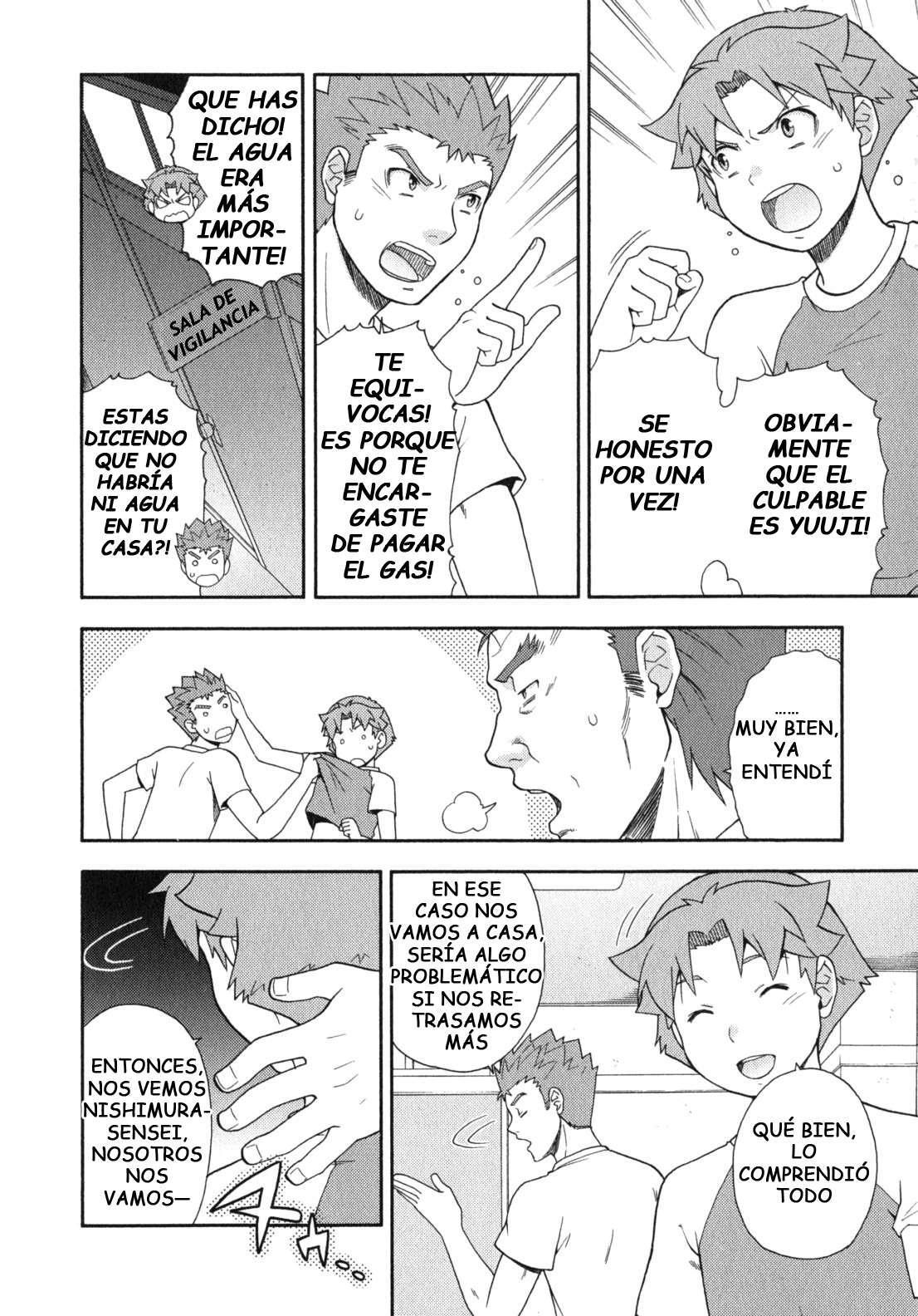 Capitulo 25 page 16