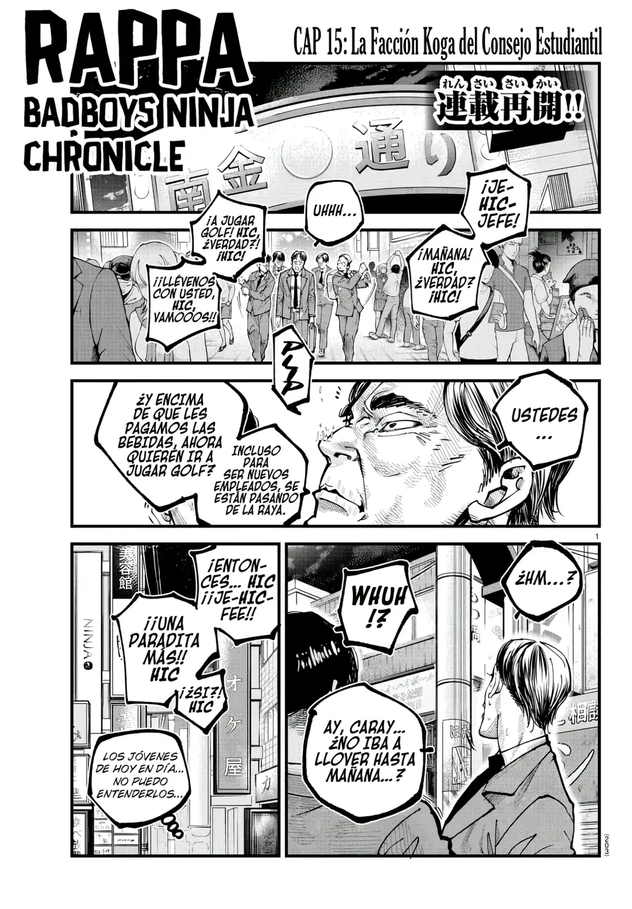 Capitulo 15 page 3