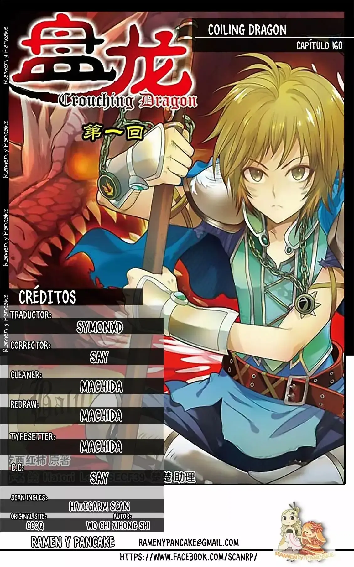 Capitulo 160 page 1