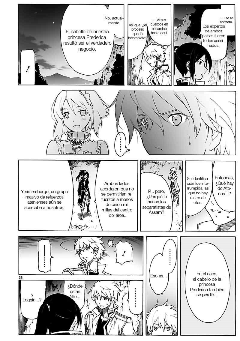 Capitulo 88 page 27