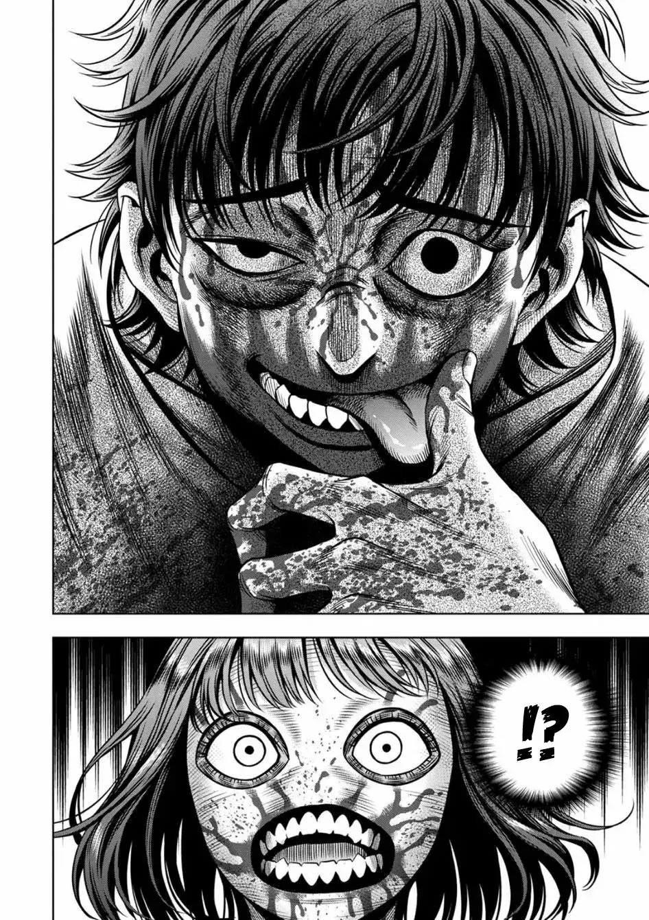 Capitulo 65 page 16