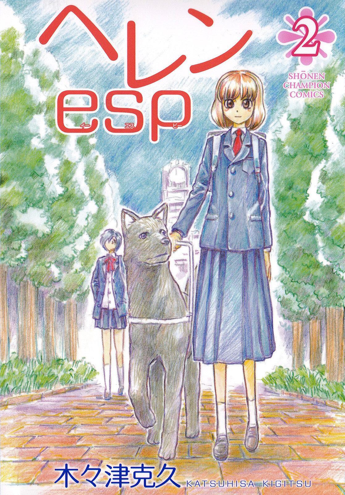 Capitulo 10 page 2