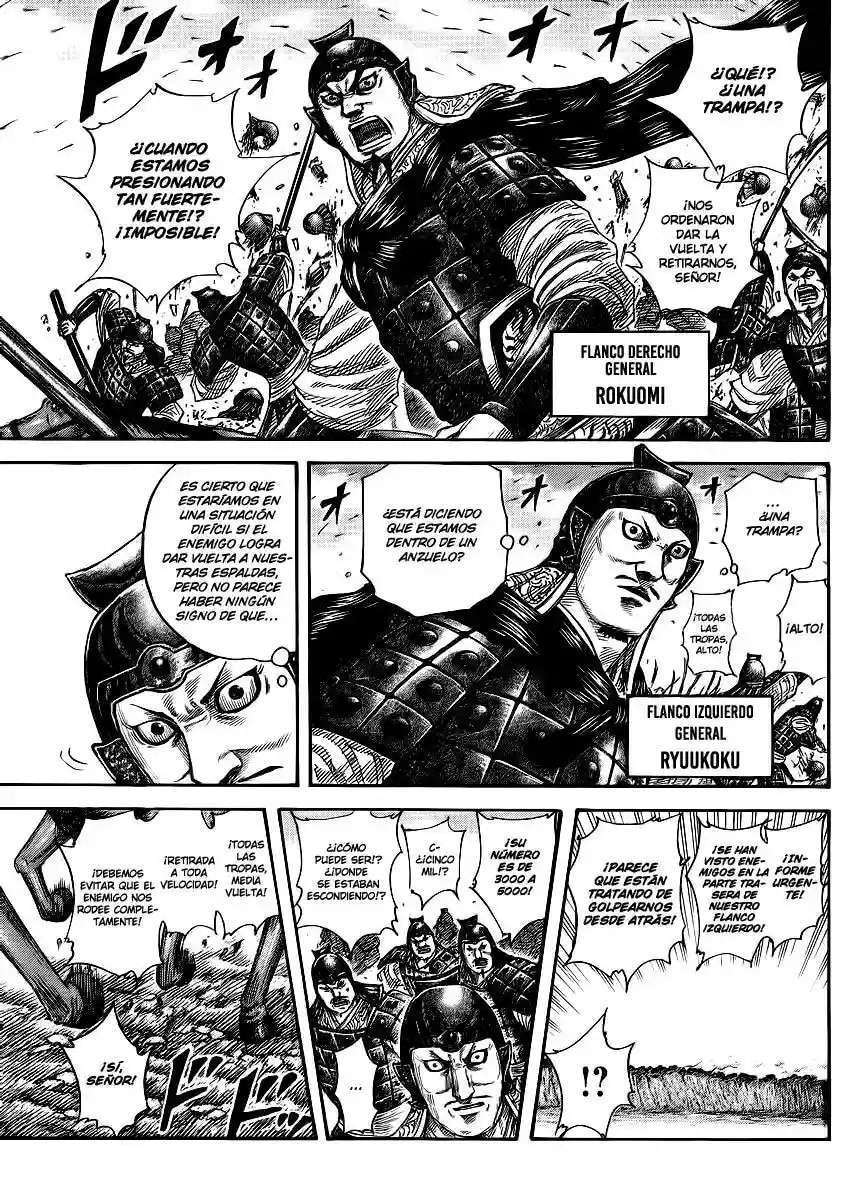 Capitulo 379 page 5