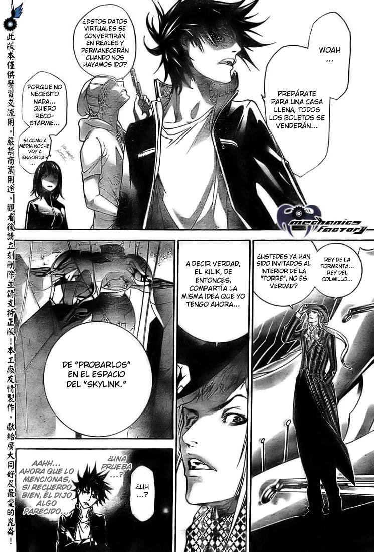 Capitulo 226 page 12