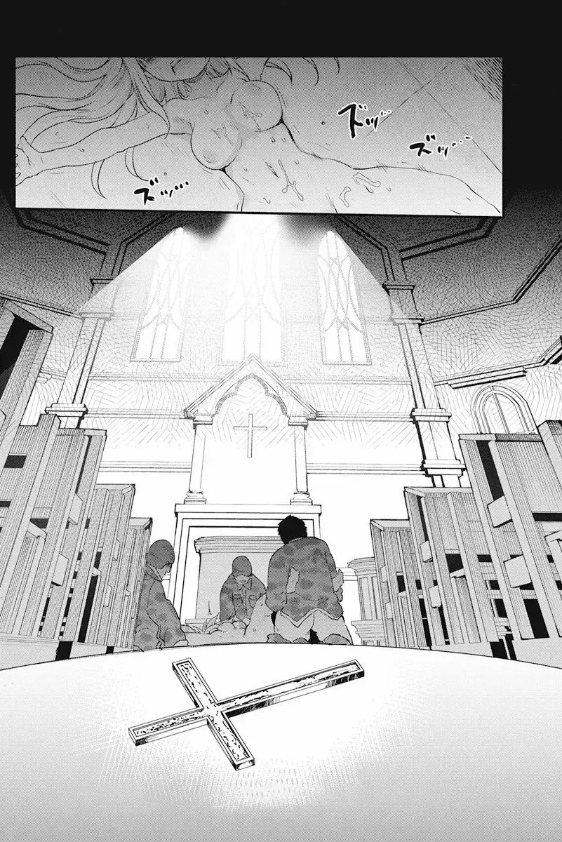 Capitulo 7 page 18