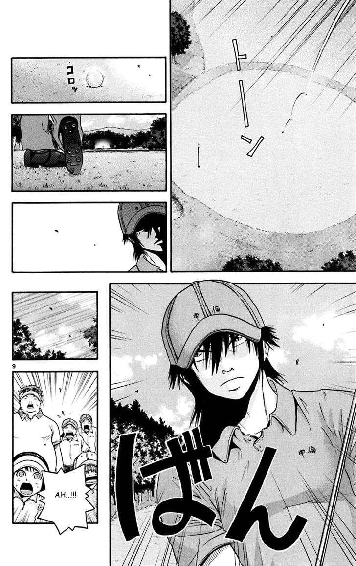 Capitulo 29 page 17