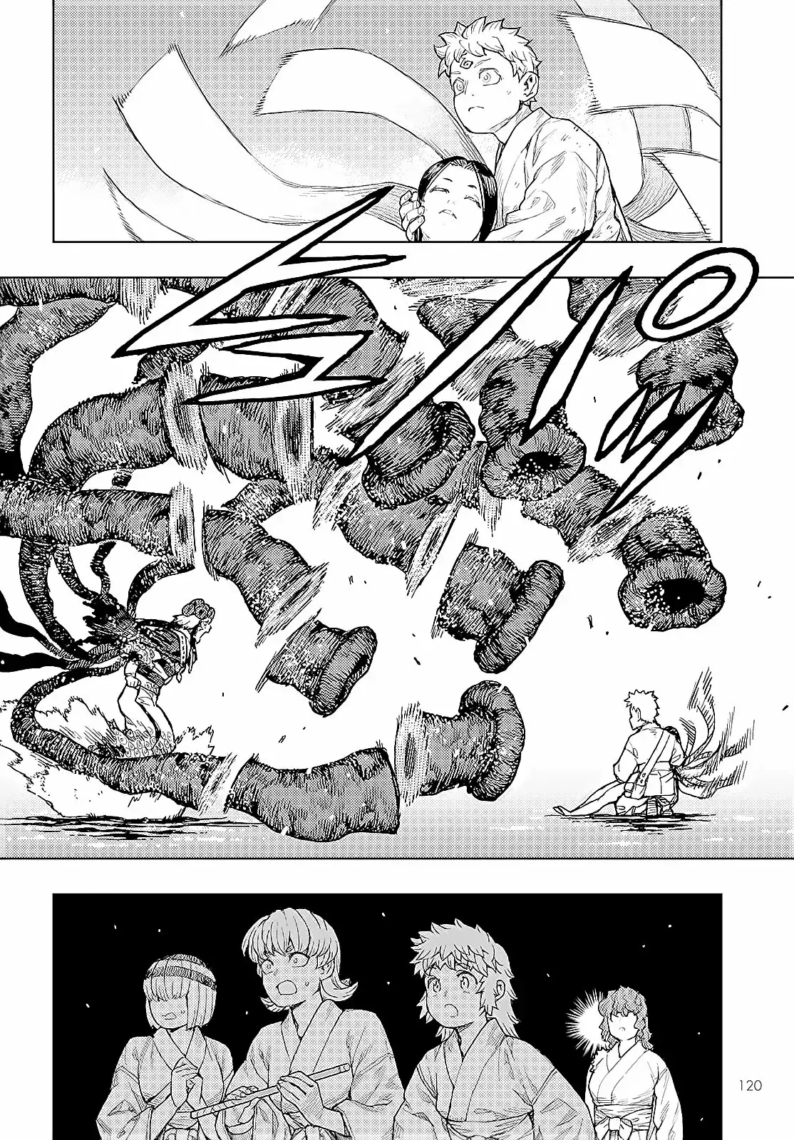 Capitulo 155 page 12