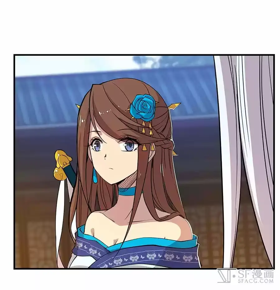 Capitulo 9 page 23