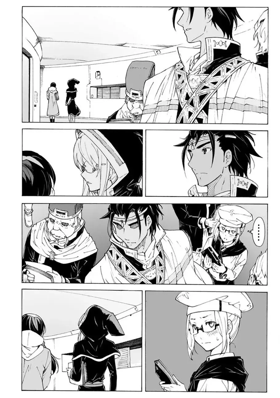 Capitulo 97 page 13