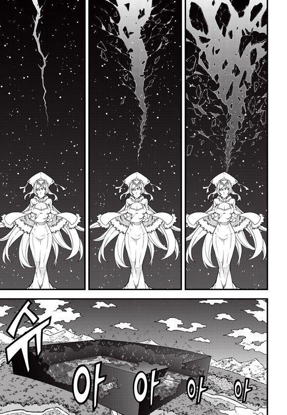 Capitulo 161 page 4