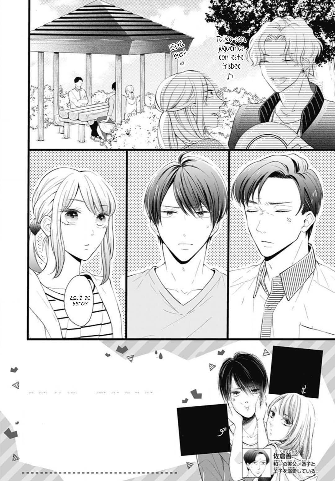 Capitulo 21 page 4