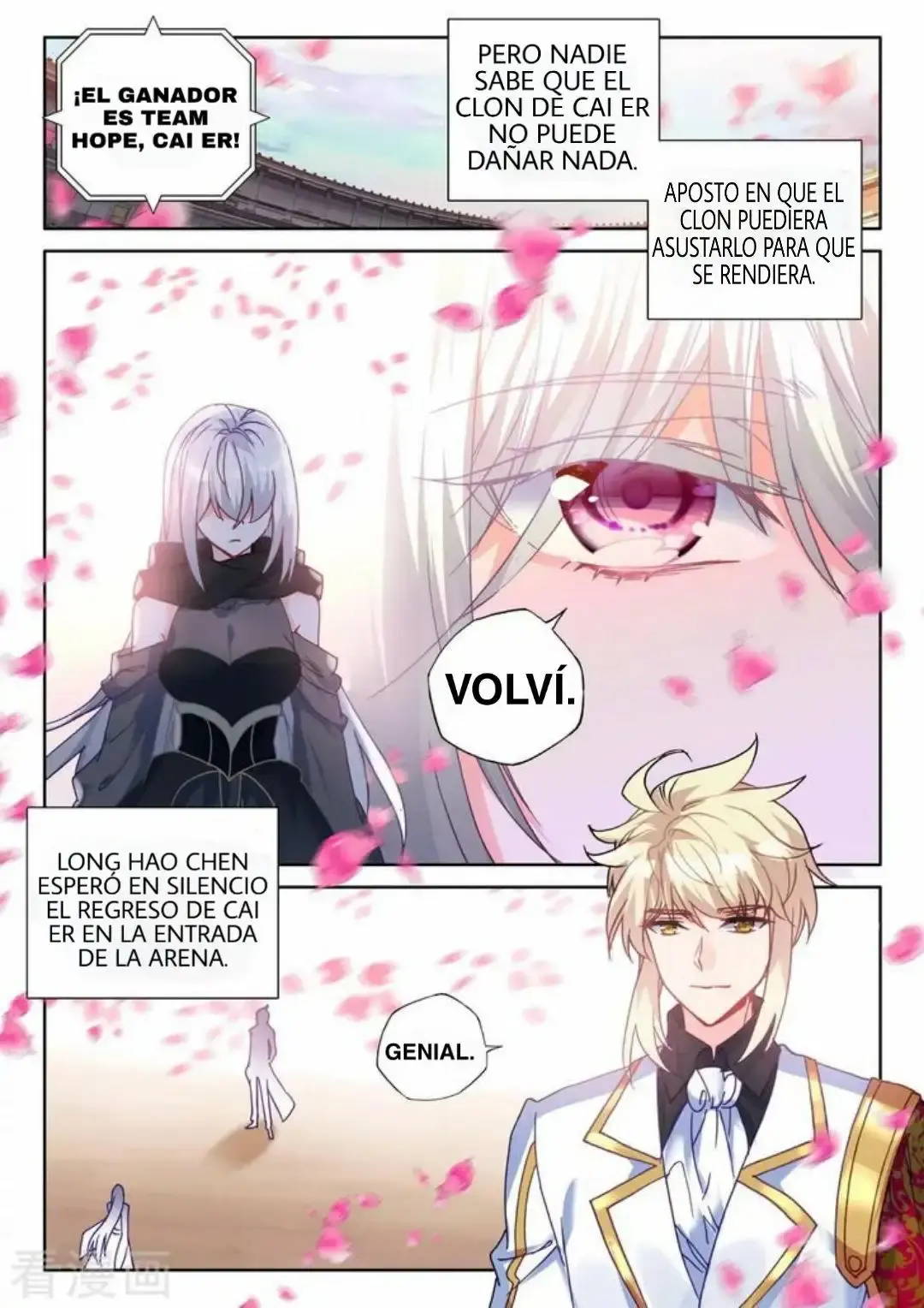 Capitulo 201 page 6