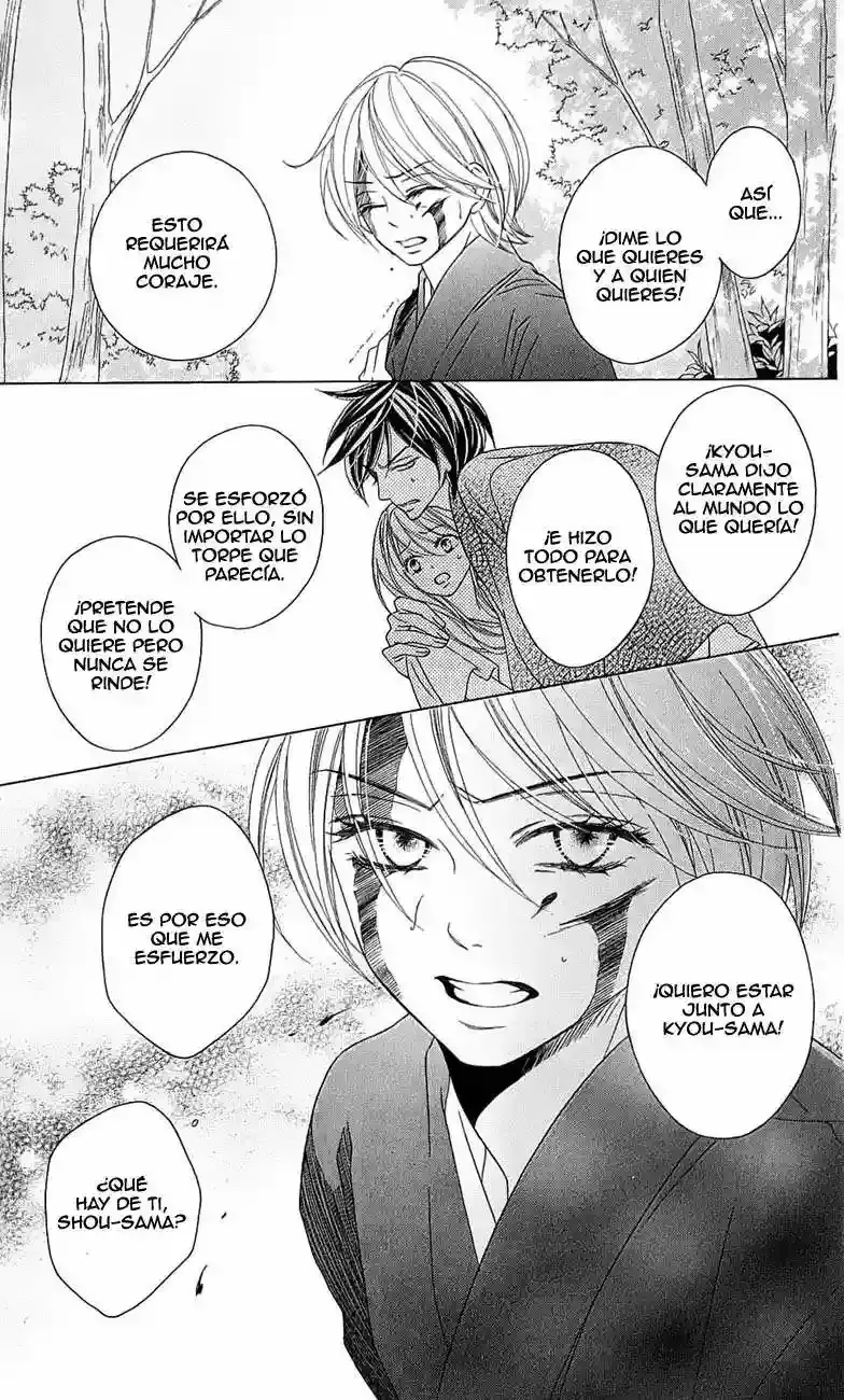 Capitulo 48 page 27