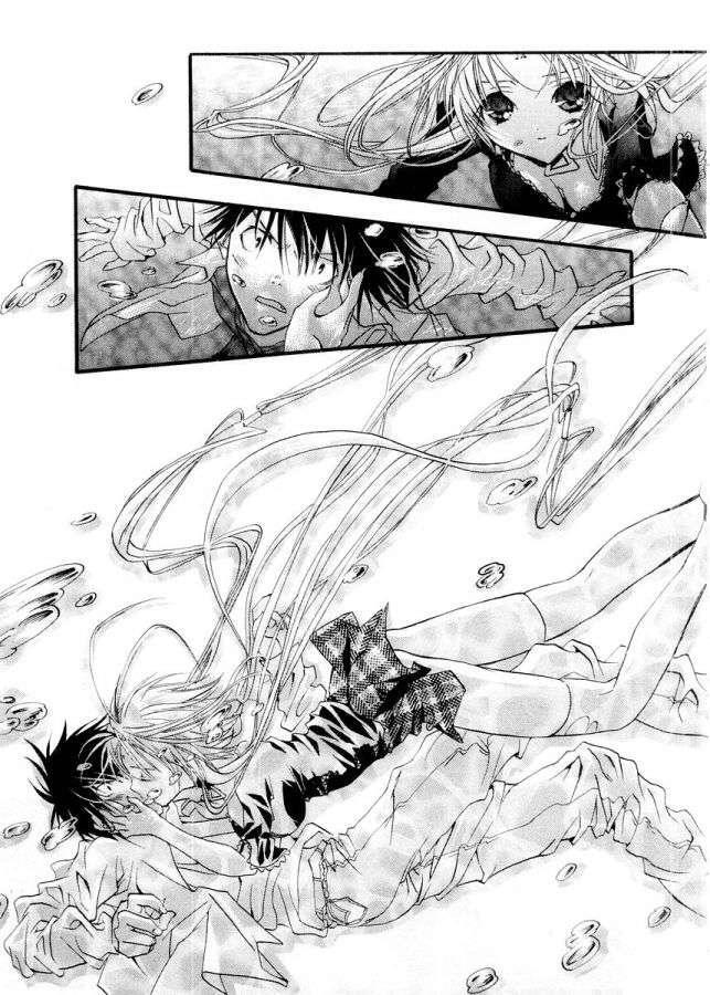 Capitulo 12 page 25