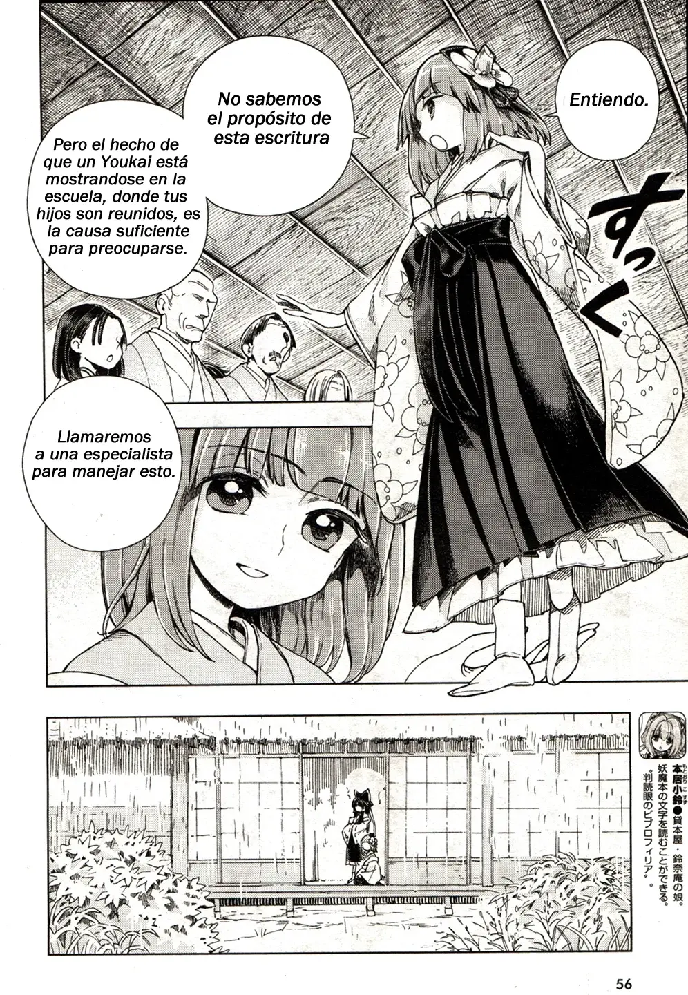 Capitulo 18 page 6