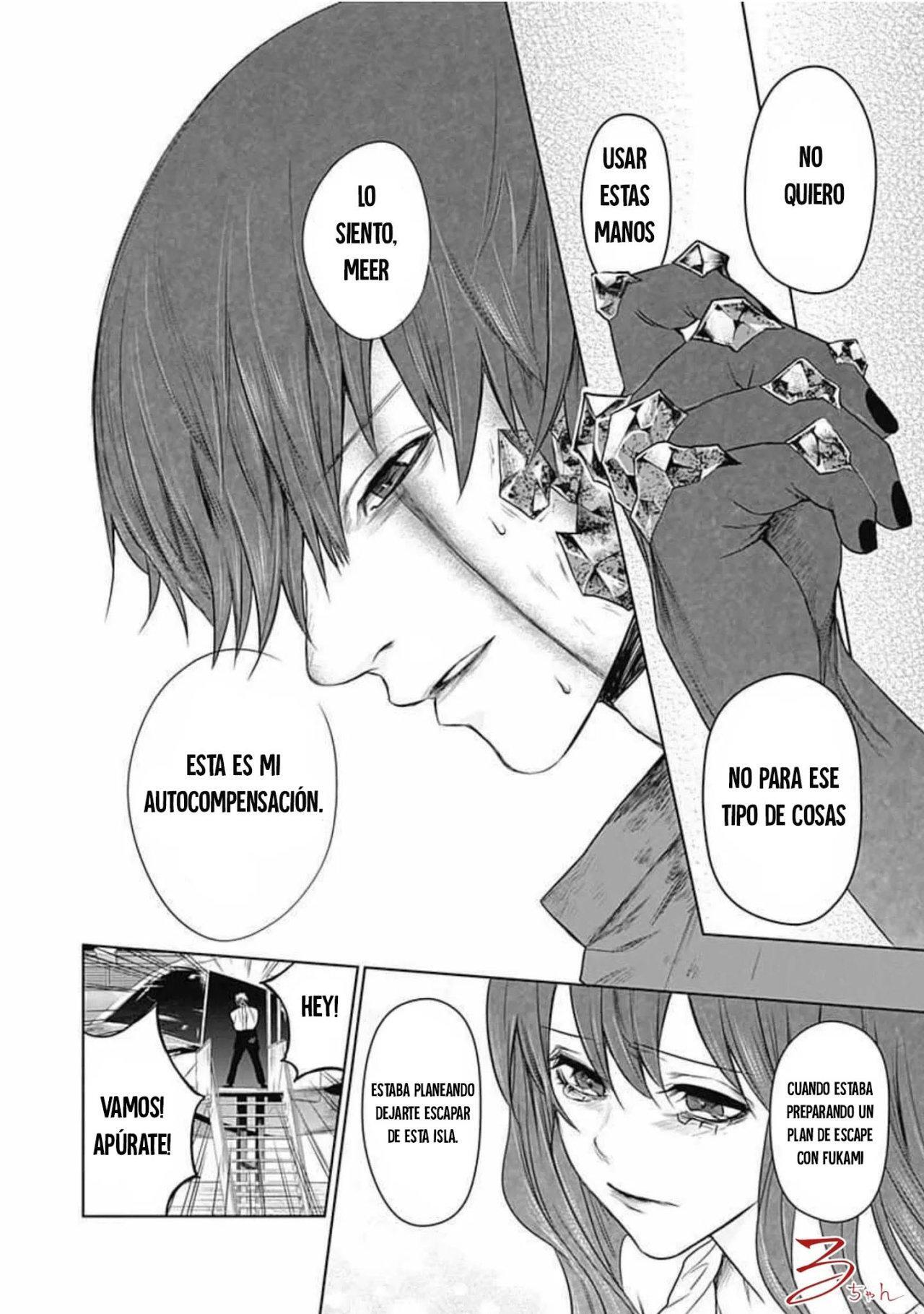 Capitulo 18 page 8