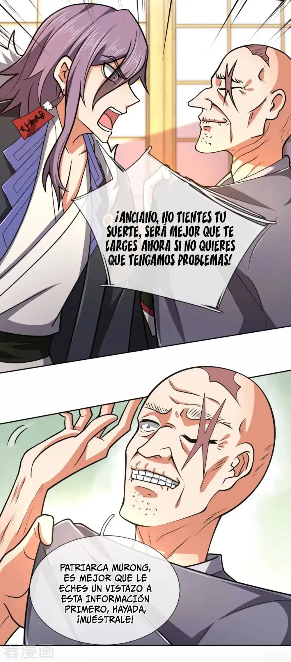 Capitulo 206 page 16