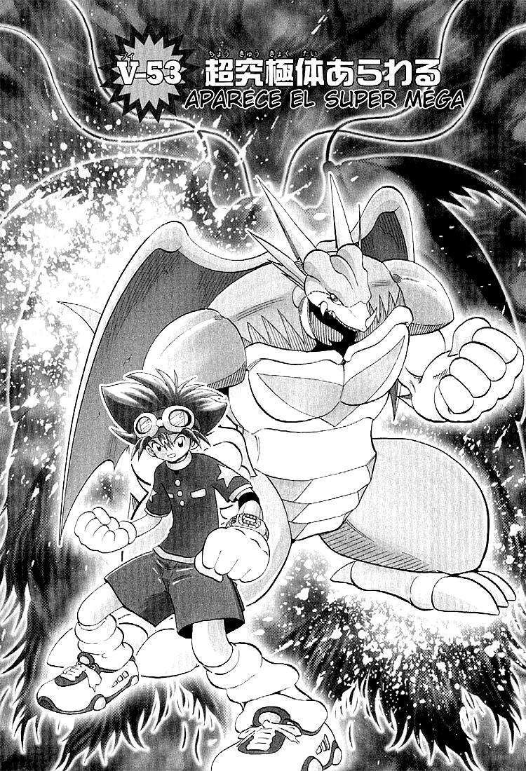Capitulo 53 page 2