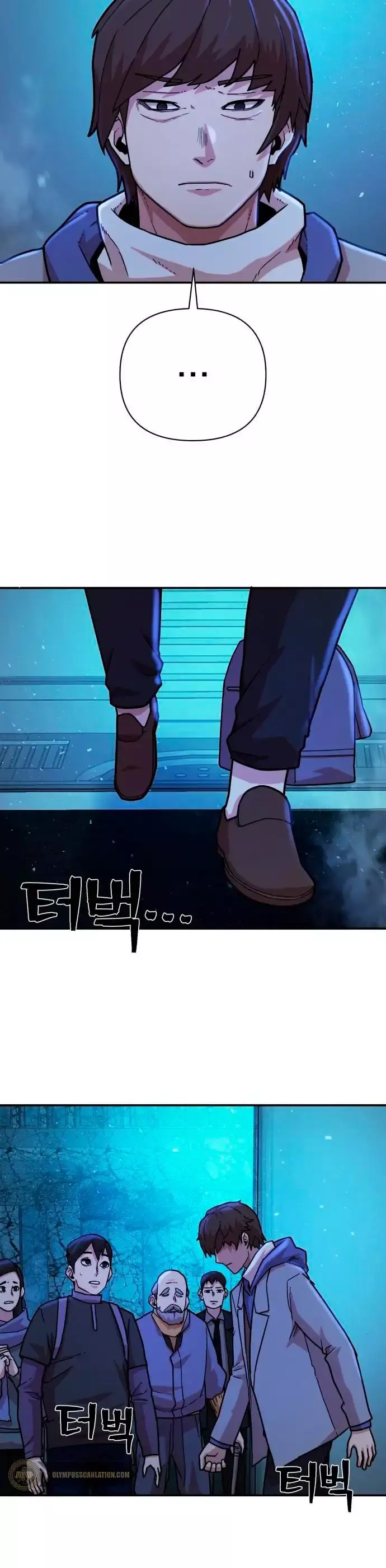 Capitulo 19 page 37