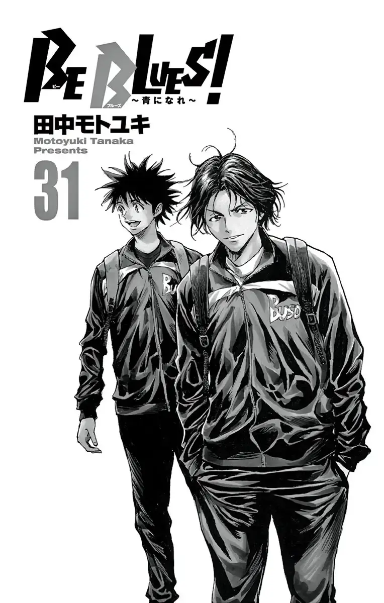 Capitulo 300 page 4