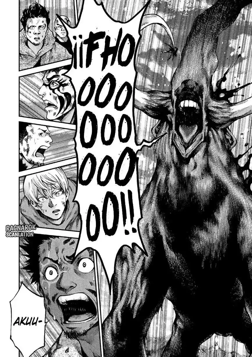 Capitulo 45 page 12
