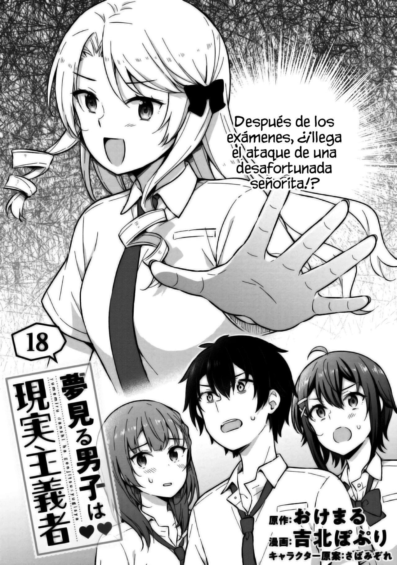 Capitulo 18 page 5
