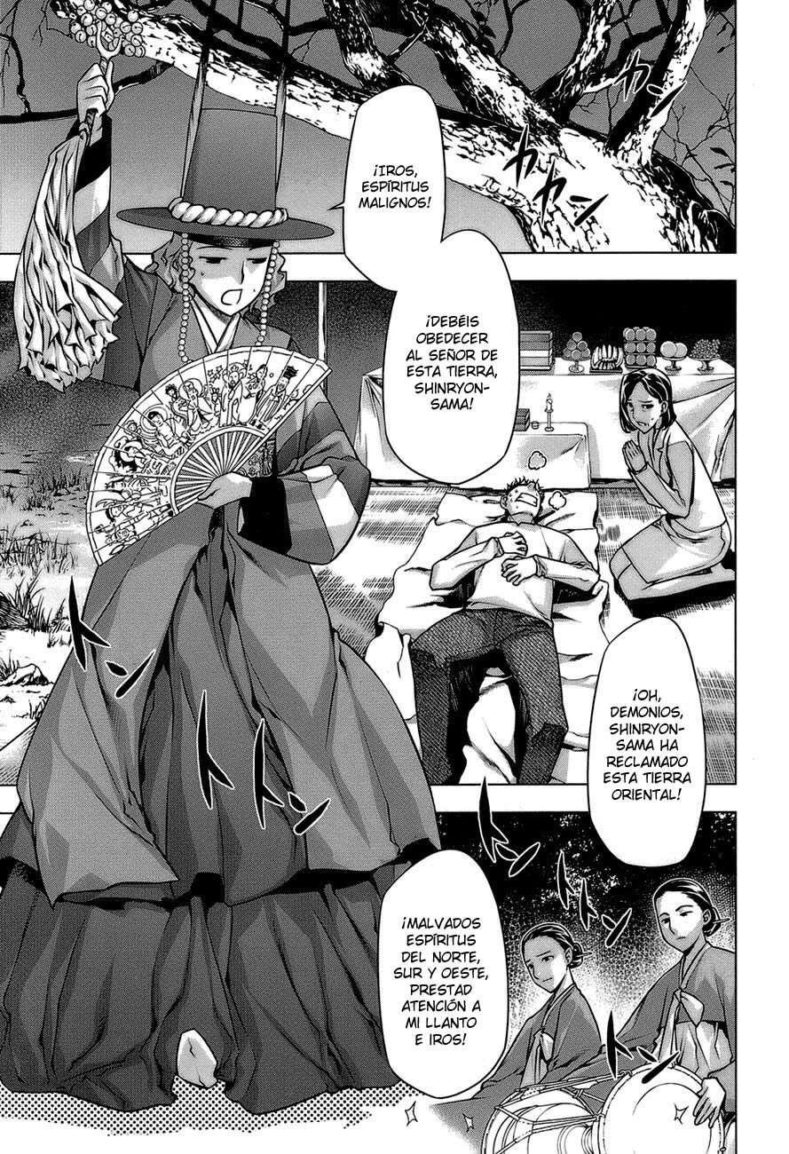 Capitulo 65.05 page 14