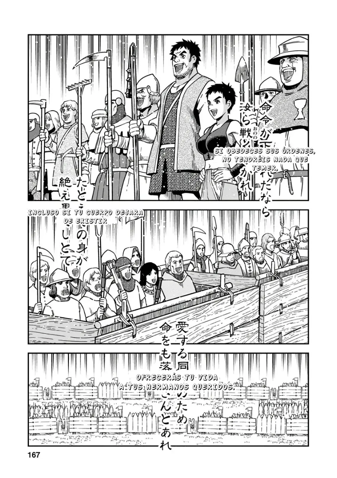 Capitulo 50 page 23