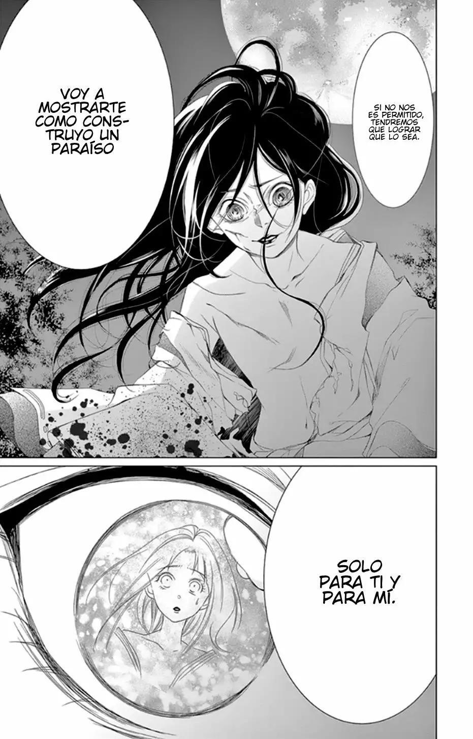 Capitulo 1 page 81