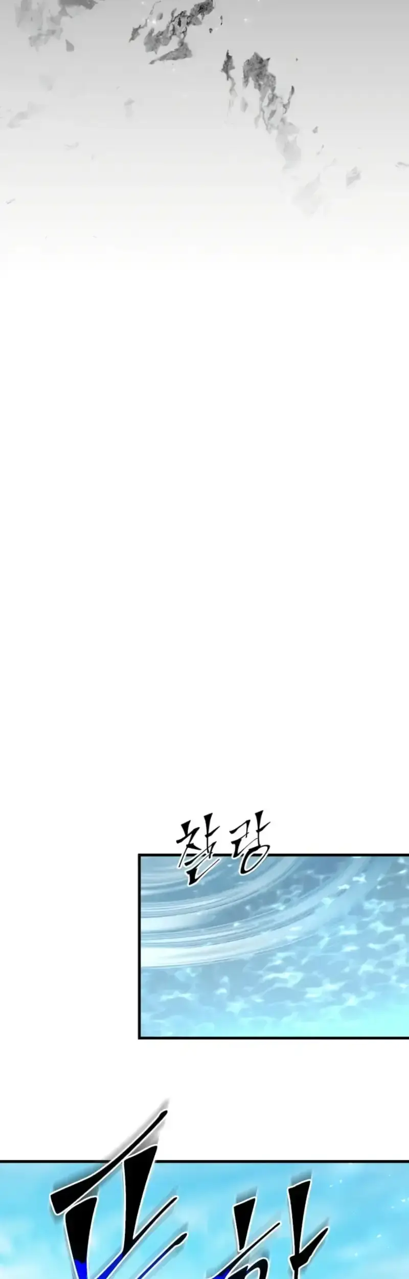 Capitulo 139 page 36