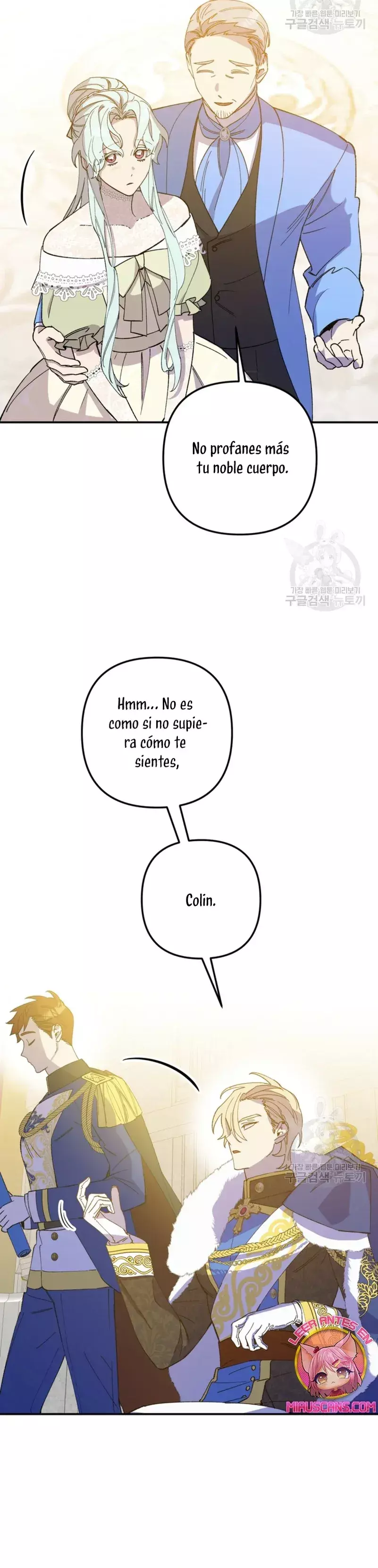 Capitulo 12 page 21