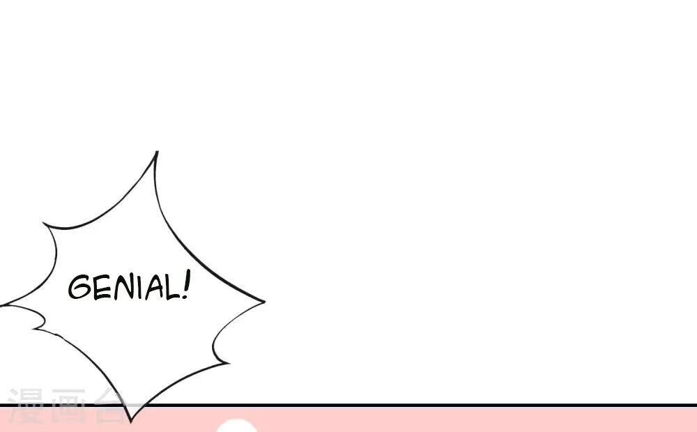 Capitulo 22 page 40