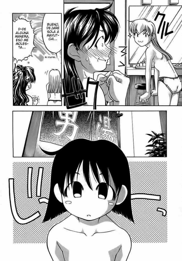 Capitulo 74 page 12