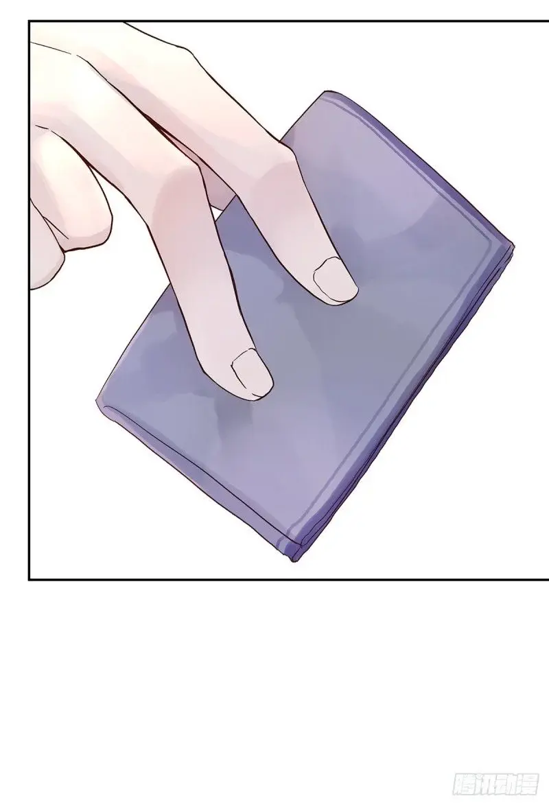 Capitulo 2.2 page 26