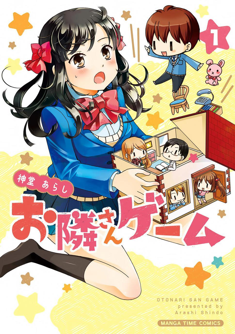 Capitulo 1 page 2