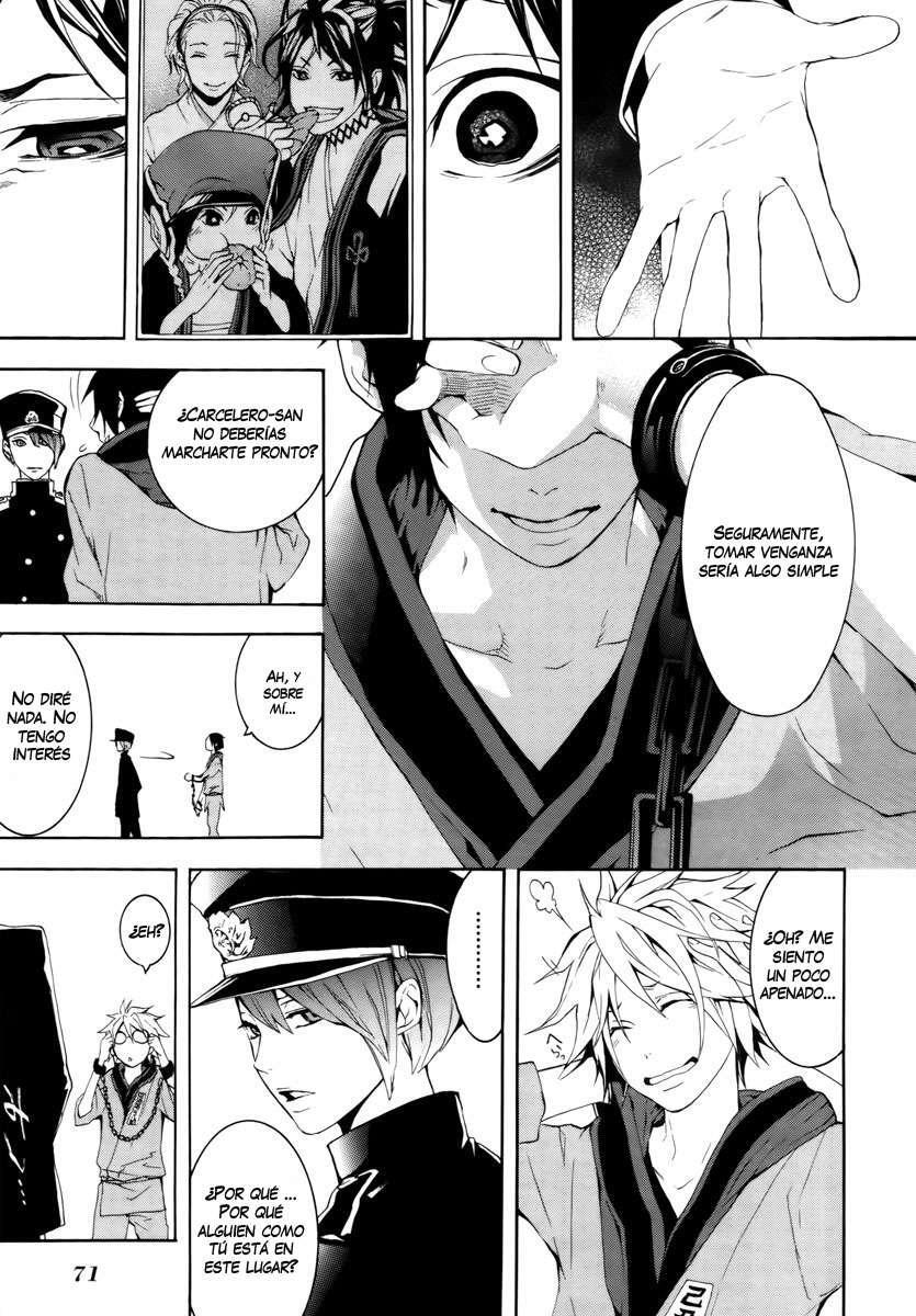 Capitulo 11 page 11