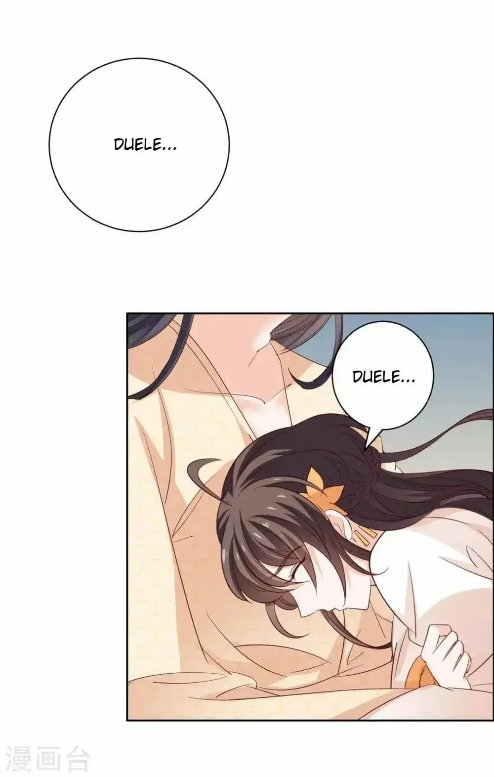Capitulo 61 page 22