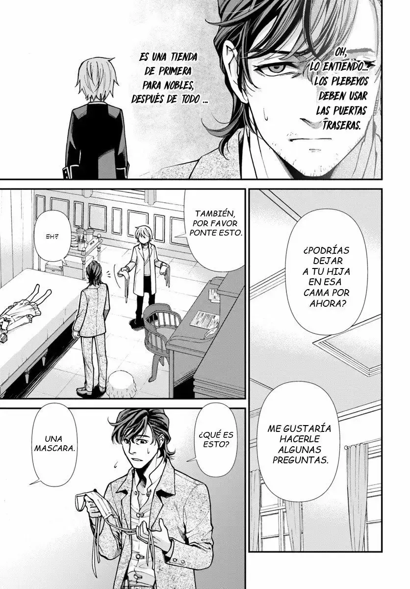Capitulo 17.10 page 8