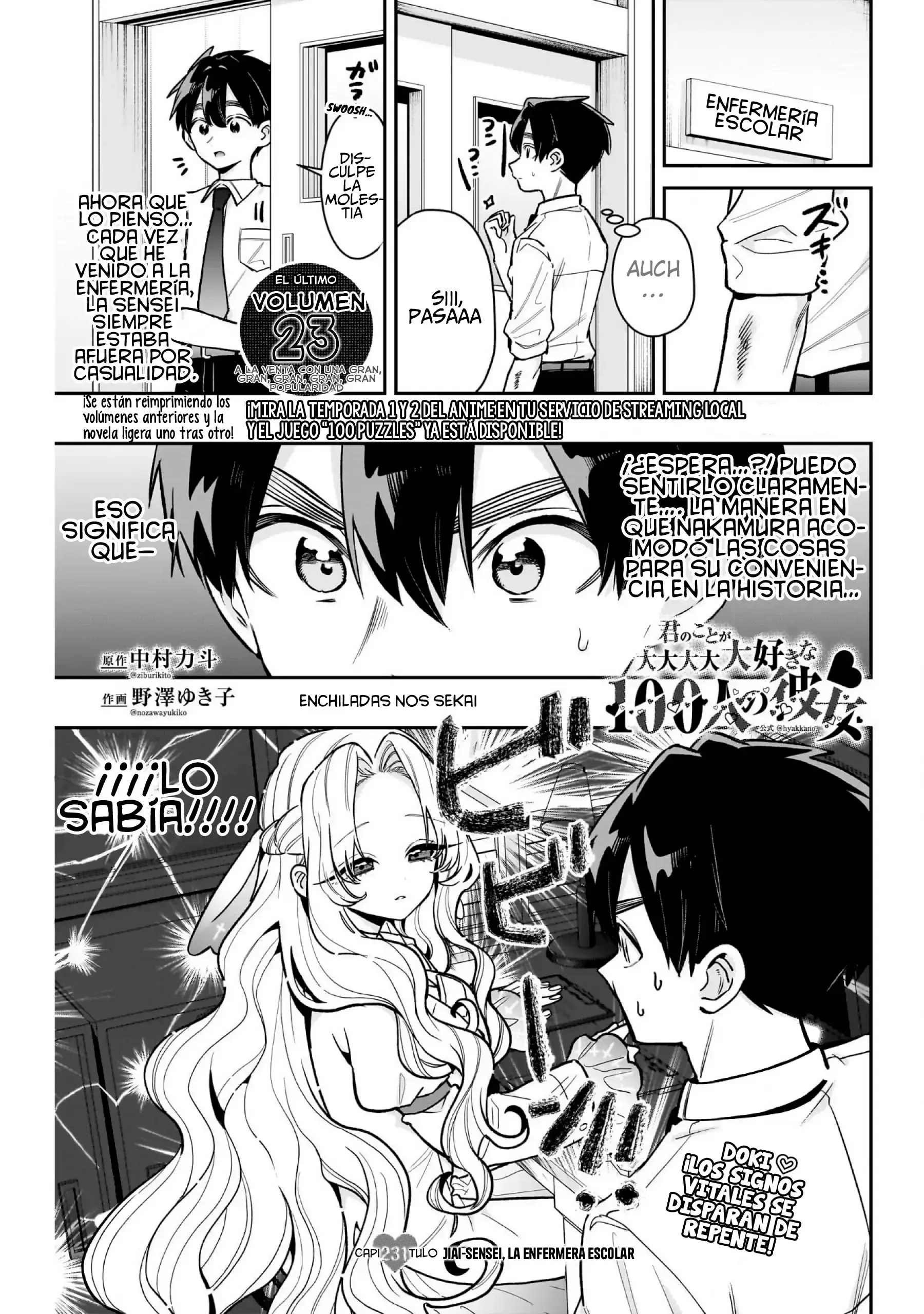 Capitulo 231 page 1