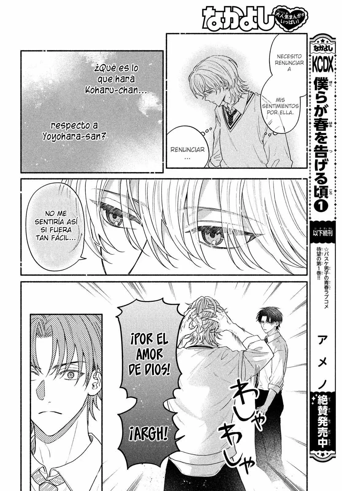 Capitulo 6 page 9