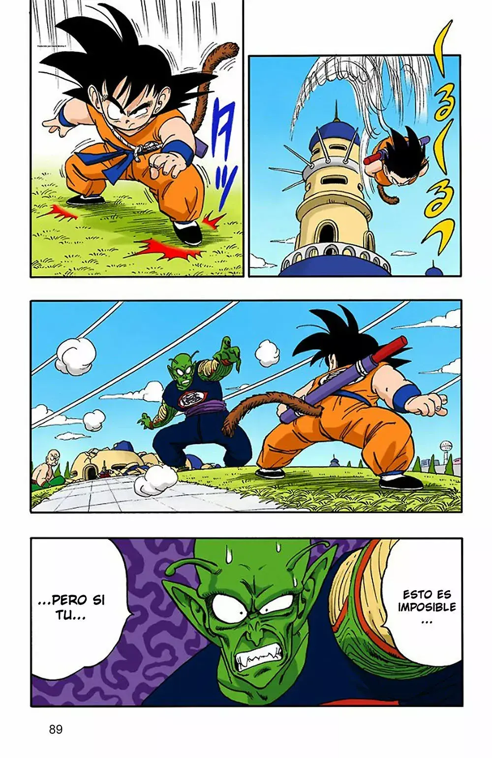 Capitulo 155 page 15