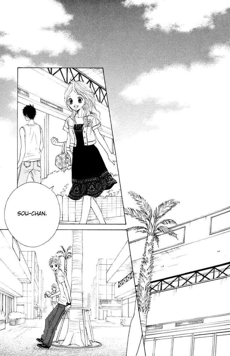 Capitulo 14 page 19
