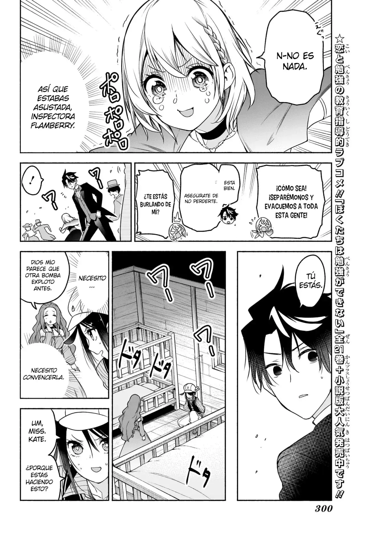 Capitulo 8 page 9
