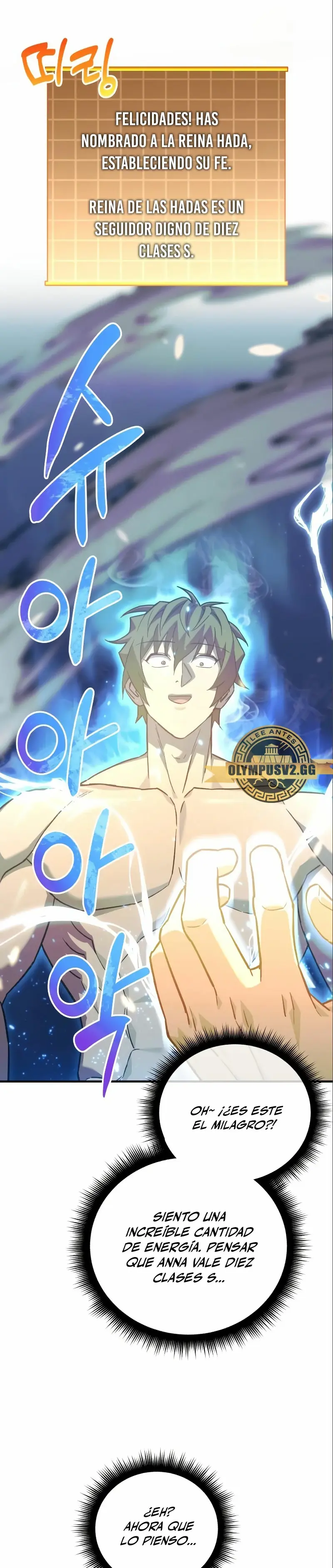 Capitulo 74 page 22