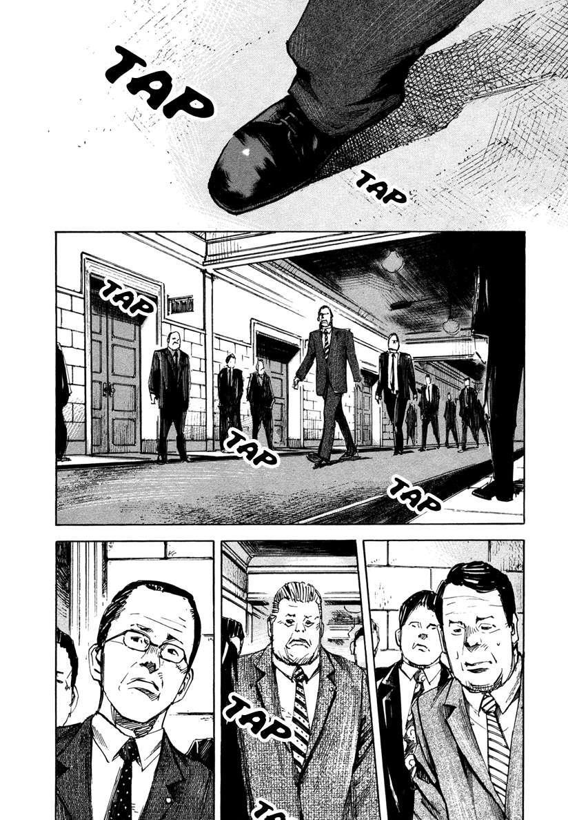 Capitulo 39 page 13