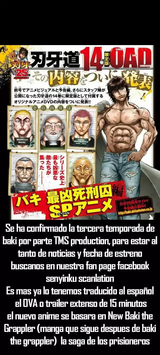 Capitulo 197.5 page 9