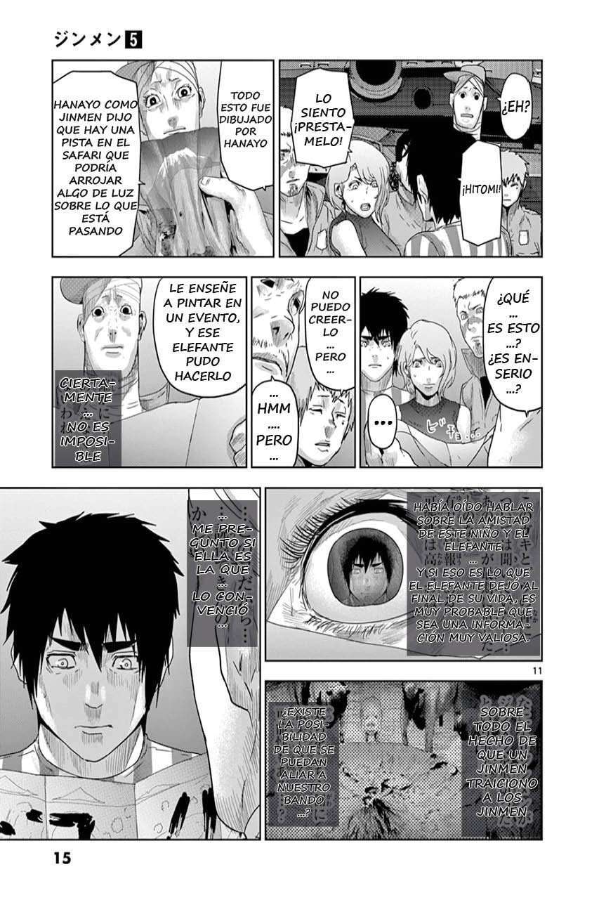 Capitulo 43 page 17