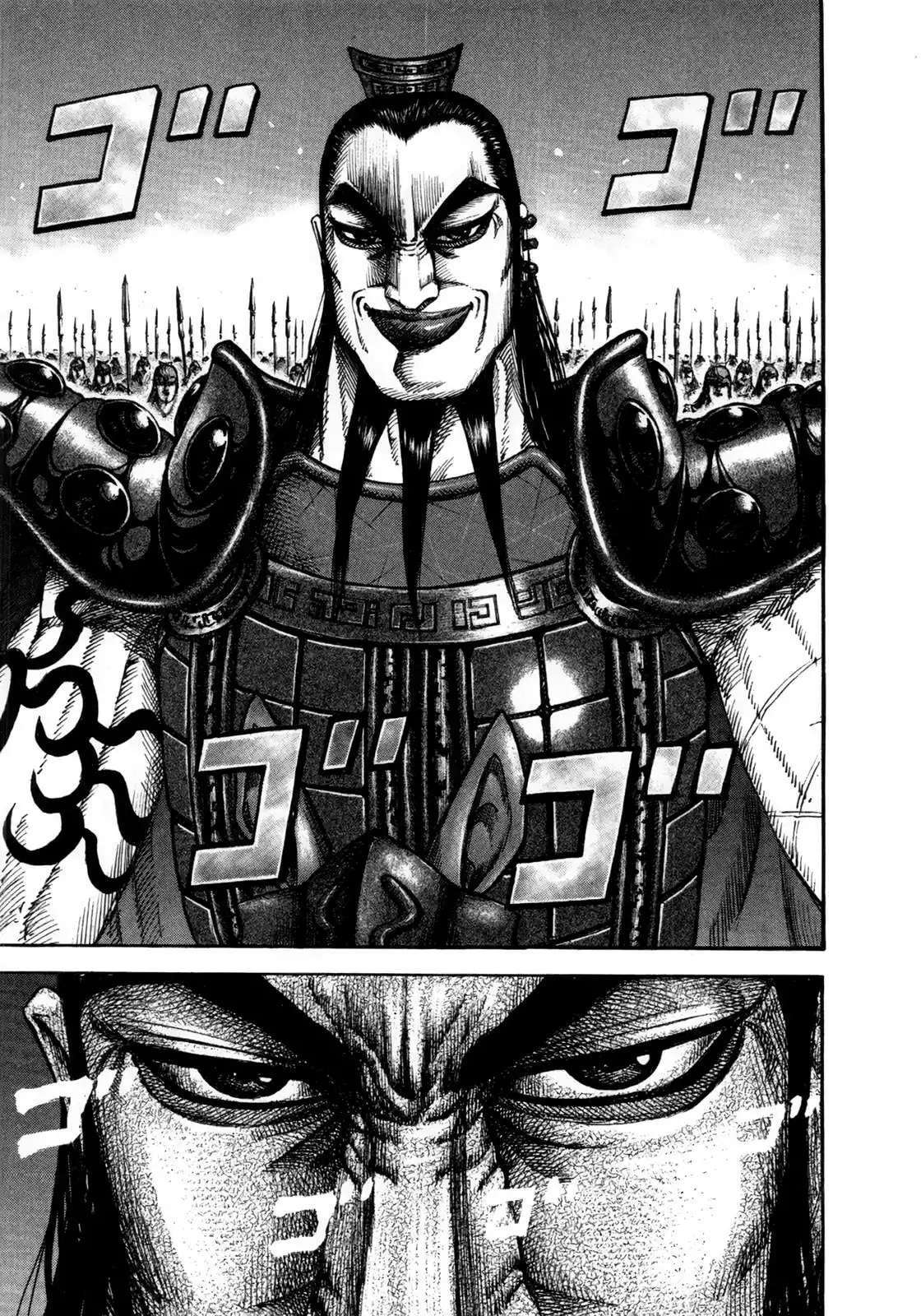 Capitulo 160 page 12