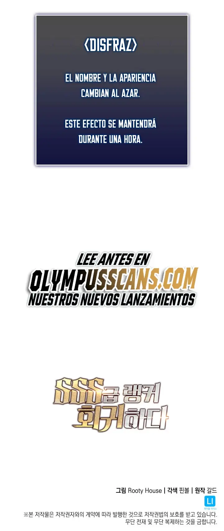 Capitulo 52 page 70